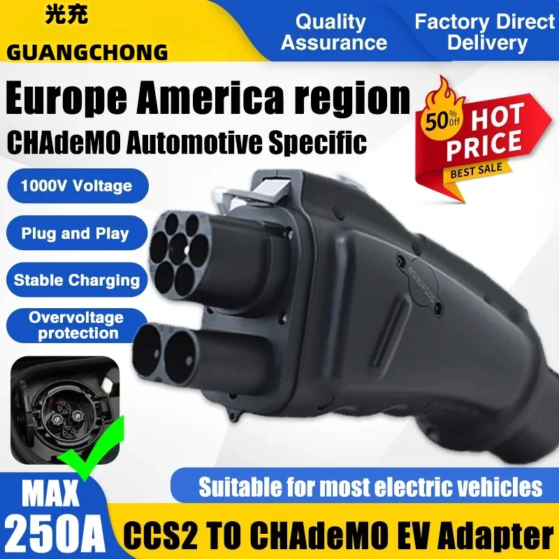 

200A CCS2 to CHAdeMO EV Charging Converter Adapter DC Fast charging 200KW CCSCombo2 to CHAdeMO Electric Vehicle Charging Adaptor