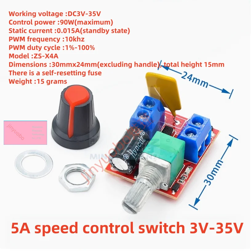 1-5PCS PWM DC motor speed controller 2A 3A 5A 10A speed control switch switch function 1803BK 1203BK