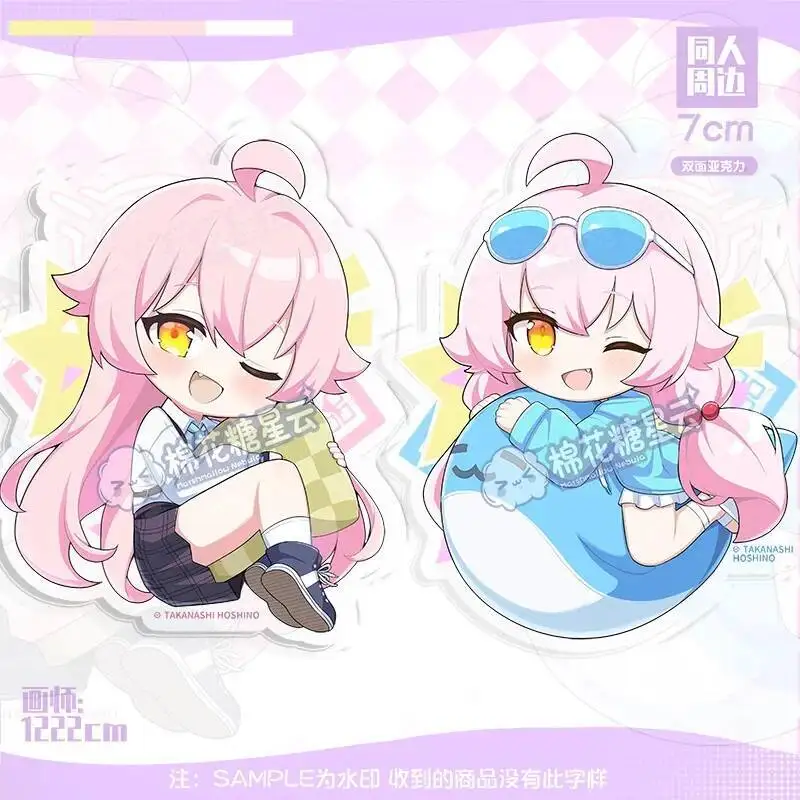 

2026 NEW Game Cute Cartoon Pendant Key Rings Blue Archive Takanashi Hoshino Acrylic Figure Anime Peripherals Keychain Ornament