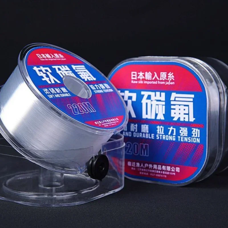 خط صيد من النايلون المطلي بالفلوروكربوني القوي للغاية، خط فرعي رئيسي فائق النعومة، مقاوم للتآكل، قوة قوية، خط صيد السمك #4