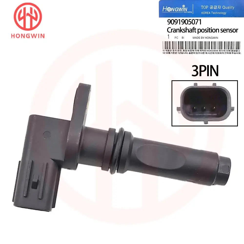 

90919-05071 Датчик положения коленчатого вала для Toyota Tundra Sienna L Sequoia Limited Land Cruiser Base 5.7L Highlander Hybrid