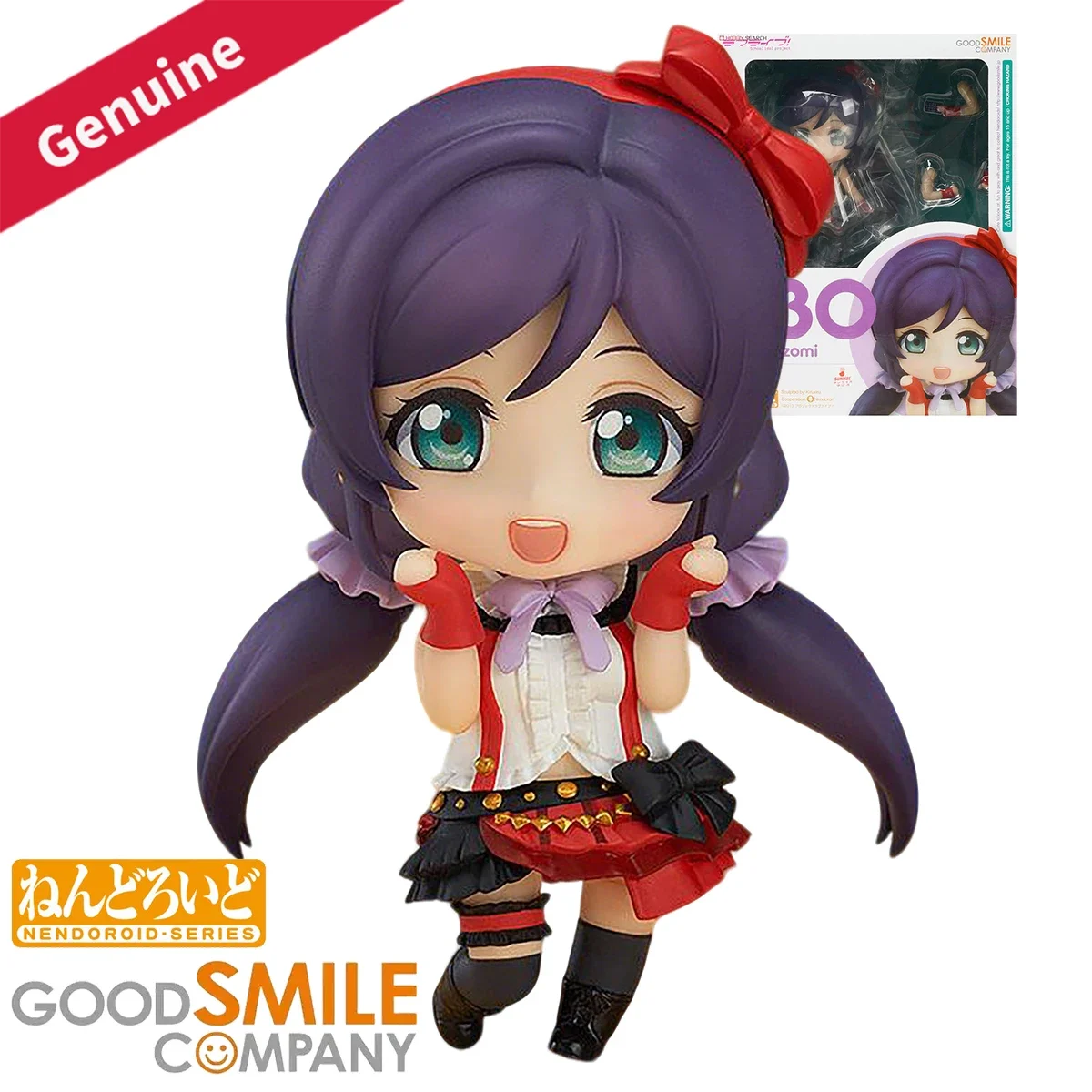 Original, auténtico, de la marca Good Smile Company, figura de acción/muñeca Nendoroid. # 530) ¡Amor en directo! Figura de Anime del Proyecto School Idol, Toujou Nozomi, Regalo
