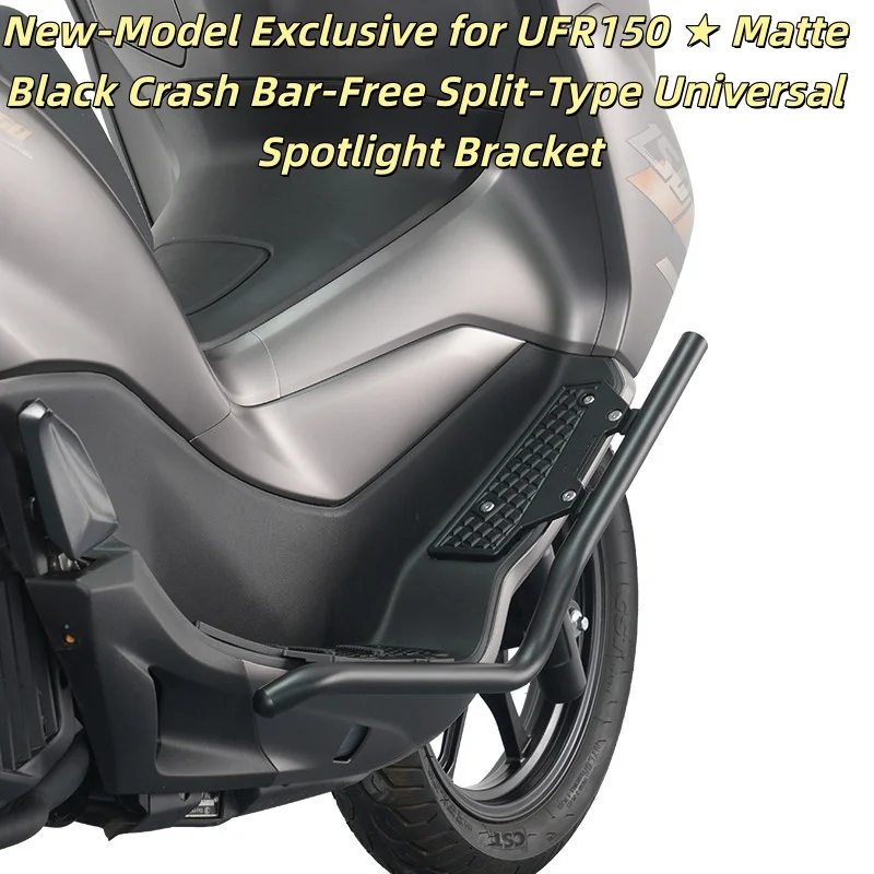 Motorcycle Crash Bar Bumper Crash Guard Modification Accessories Fit for Haojue UHR150 UFR150