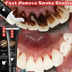 Pasta de dientes para eliminar rápidamente las manchas de humo, antimanchas de placa, mal aliento, higiene bucal, aliento fresco