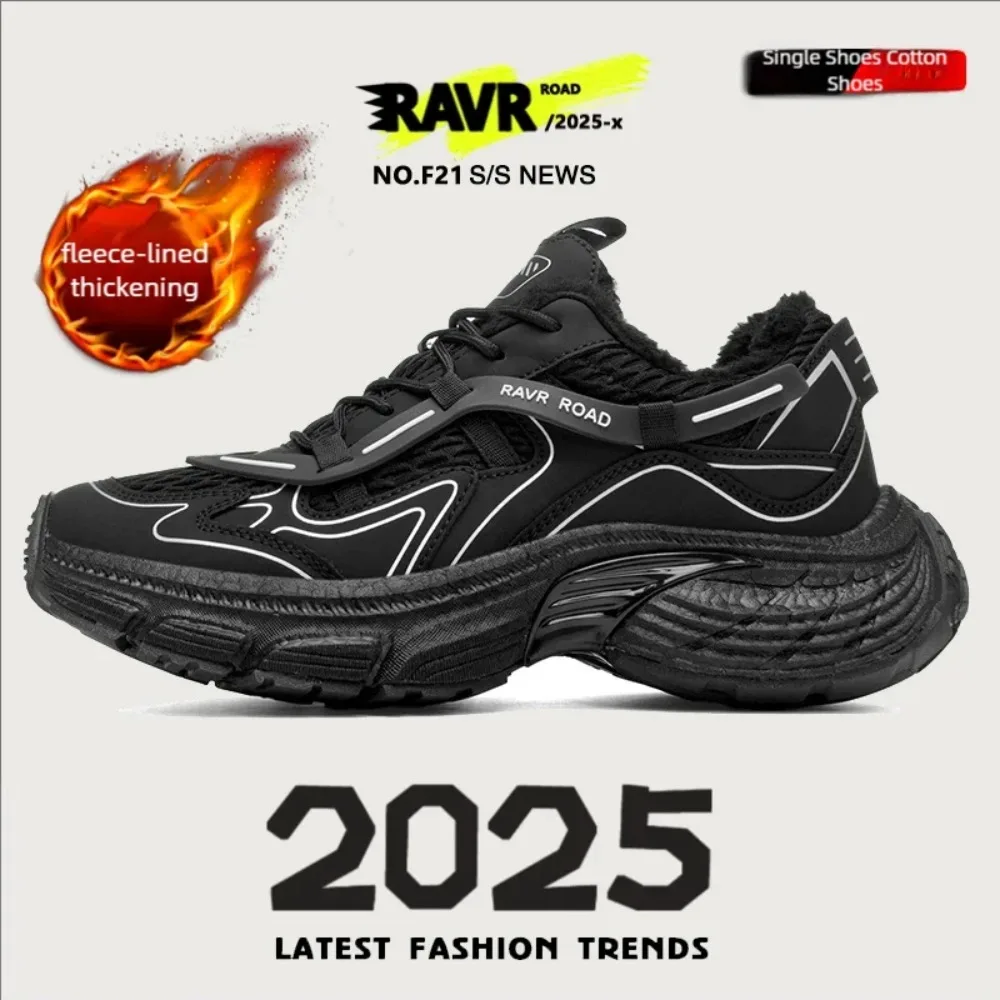 

summer Hot Sale comfort special-interest brand soft bottom Paris couple dad shoes high quality medium and large Kids Shoe