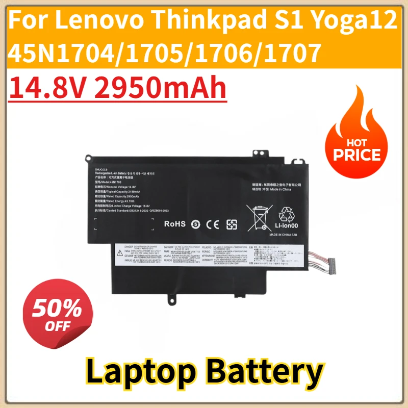 

Новый сменный аккумулятор для ноутбука 14,8 В 2950 мАч для Lenovo Thinkpad S1 Yoga12 45N/1704/1705/1706/1707 20CDCTO1WW 20CDA068CD