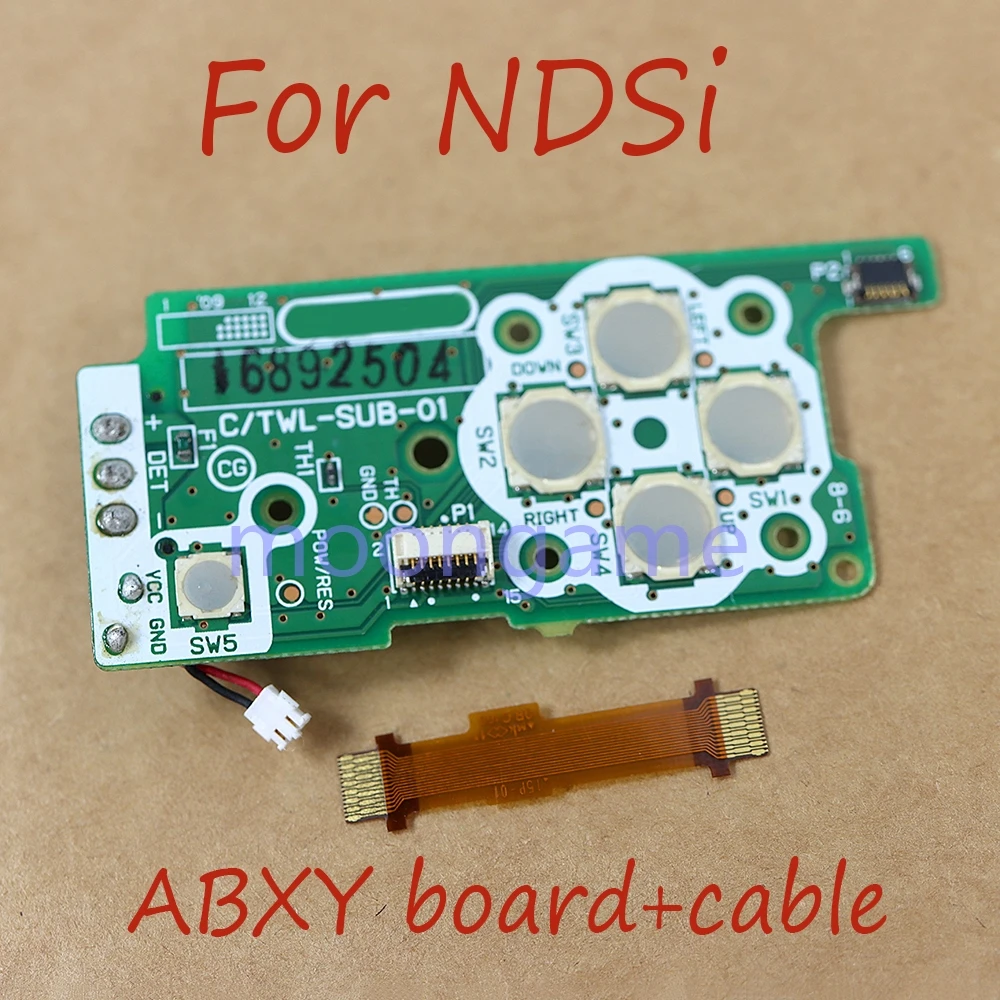 15Sets Power Switch…