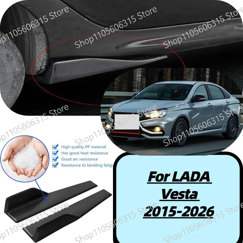 48cm Rear Bumper Splitter Apron Spoiler Side Skirt Extension Lip For LADA Vesta 2015-2026 Car Styling Accessories