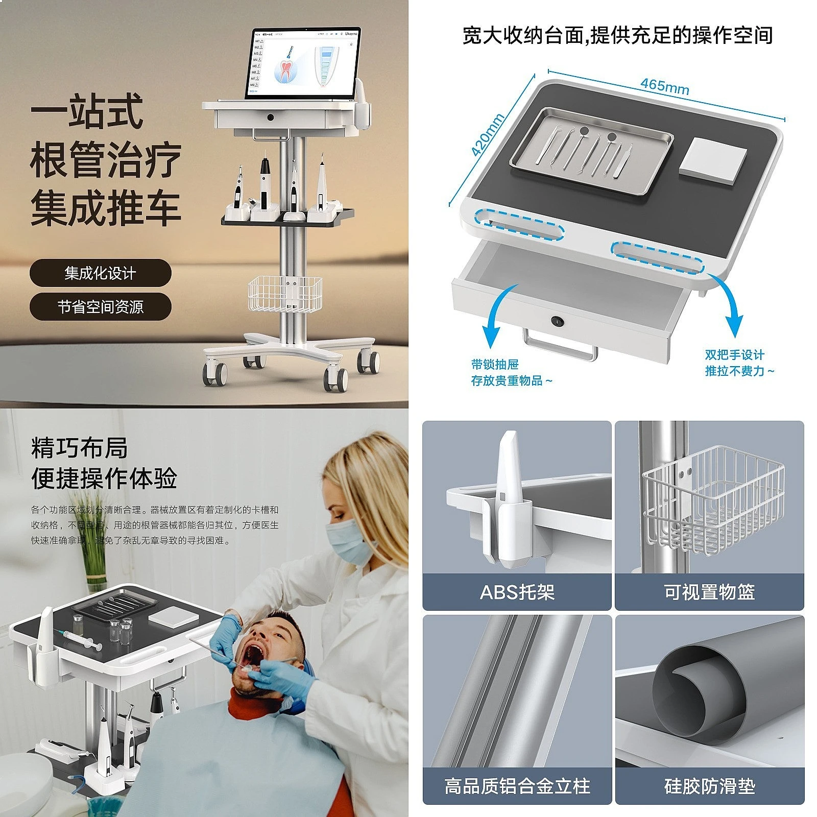 Dentals Cart Root Canal Treatment Mobile Instrument Trolley Clinic Storage Organizer