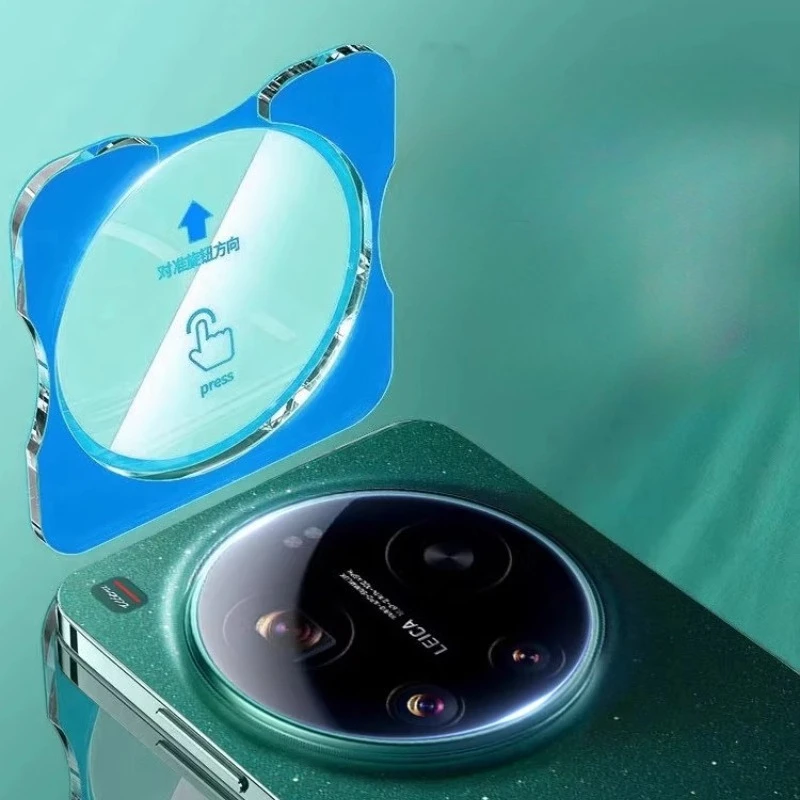 For Xiaomi 17 Ultra Phone Camera Lens Protectors Back Glass for Mi 17Ultra Positioning Anti Scratch Protective Film Cover Case