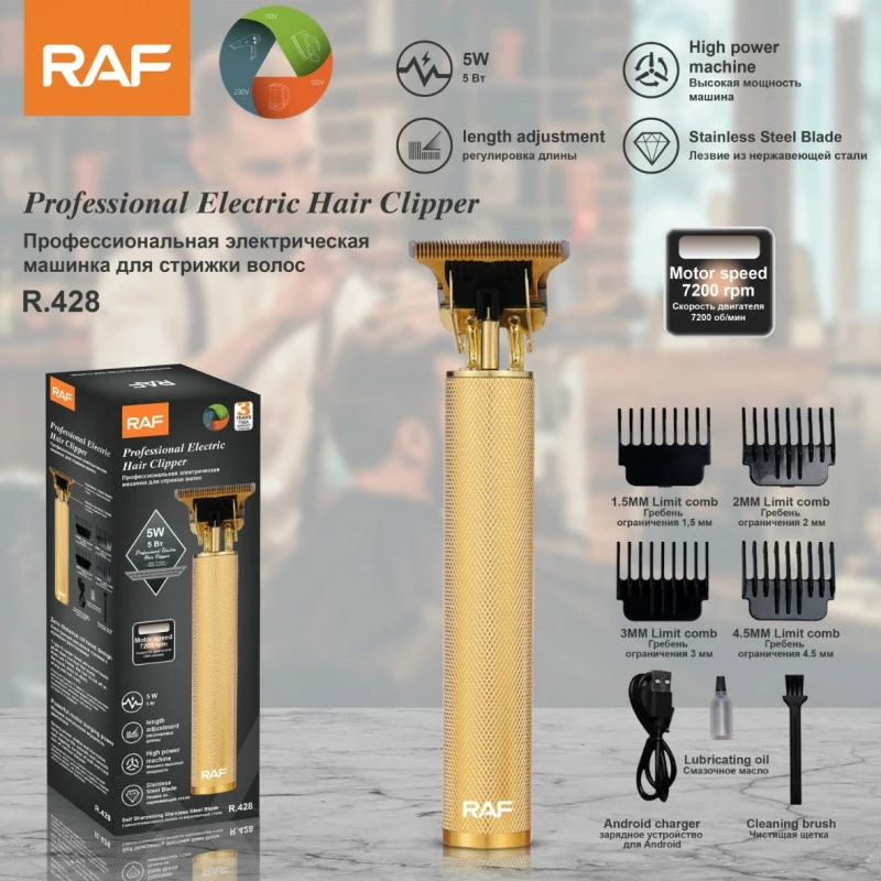 

RAFElectric hair clipper for home use, electric shaver for shaving bald heads, metal oil head, rechargeable