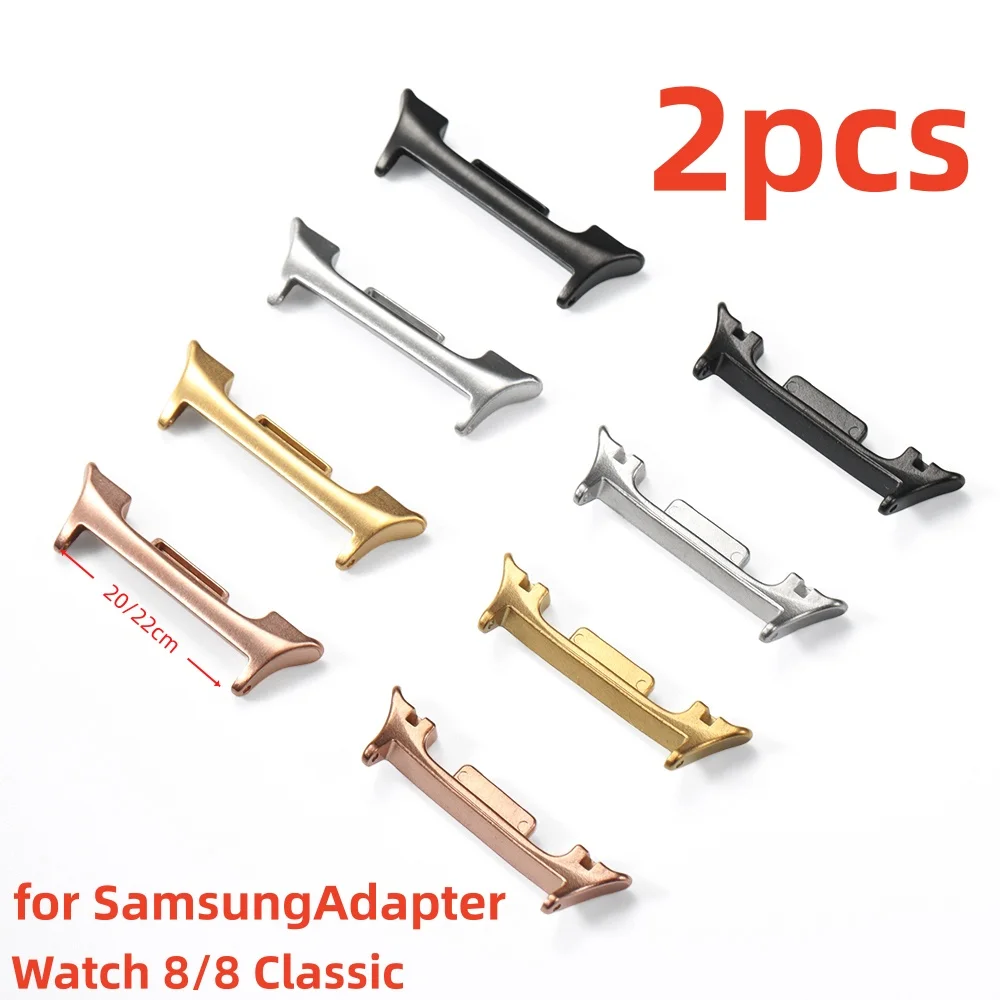 2pcs 20mm 22mm Watch Adapter for Samsung Galaxy Watch 8 Classic Watchband Stainless Steel Connector for Galaxy Watch8  Accessory image 2