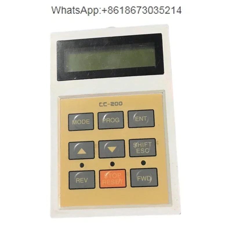 Power Generation, I… - image