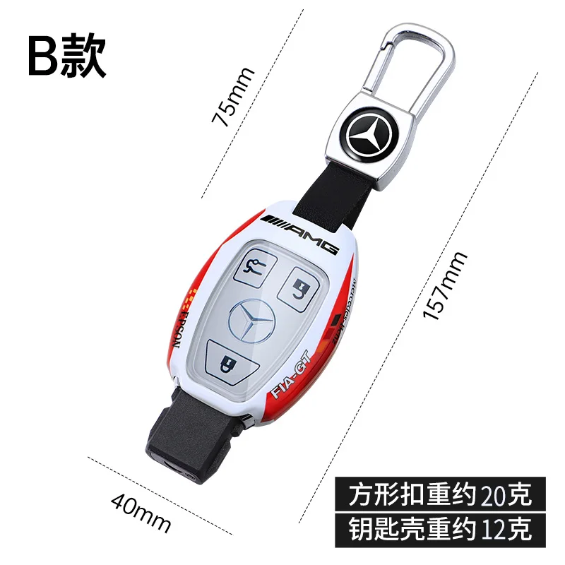 New Cool Track Style Design Car Remote Key Case Cover Shell For Mercedes Benz A B C S Class AMG GLA CLA GLC W176 W221 W204 W205