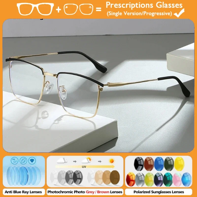 KUXA الأعمال اللونية القراءة نظارات الكمبيوتر مكافحة الضوء الأزرق SquarePrescription النظارات قصر النظر مد البصر نظارات شمسية