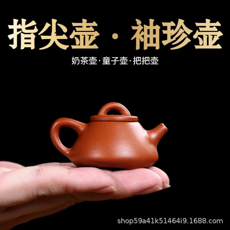 30cc Creative Mini Purple Clay Teapot Fingertip Teapot Kung Fu Tea Set Accessories Ceramic Infuser Living Room Office Decoration