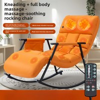 Massage rocking chair household fully automatic electric recliner balcony lazy  leisure rocking chair