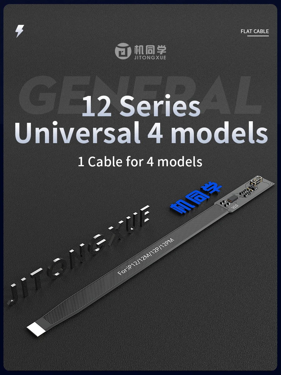 JTX Gen 3 لا حاجة فلاش IOS18 بطارية خاصة الكابلات المرنة آيفون 12-15 برو ماكس تعديل البطارية تشغيل التشخيص إصلاح #2