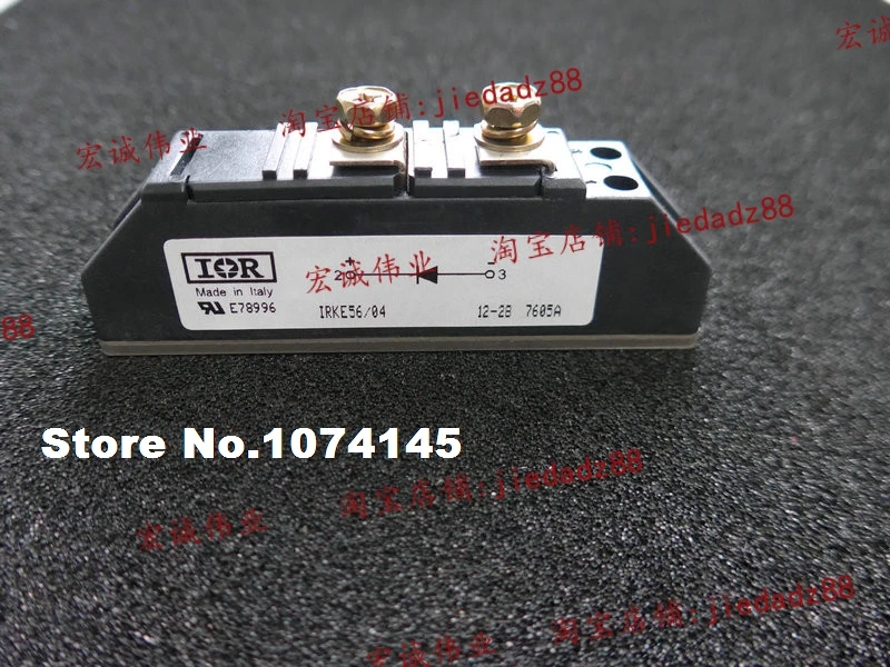 

IRKE56/04 IGBT power module