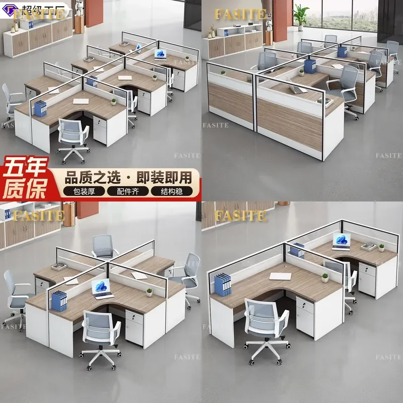 For Office Staff L Shaped Desk and Chair Combination Modern Computer Workstation with Screen Partition Simple Design