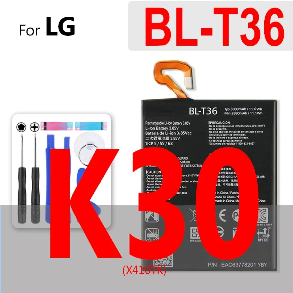 Battery For LG K10 K20 Plus K30 K4 K7 K8 2017 F670L F670K F670 K420N LTE Q10 K420 BL 45A1H BL-45A1H BL-46ZH BL-46G1F BL-45F1F