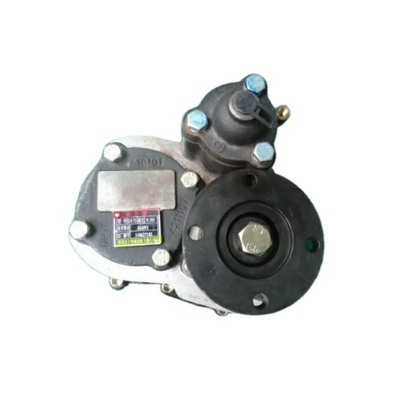 The Power Take-Off Operation Selector Rocker Switch DZ9100586033 is suitable for a wide range of trucks