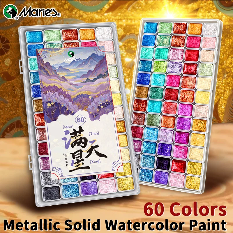 Marie's Metallic-Aquarellfarben-Set, 60 Farben mit Hochglanzpigmenten und tragbarer Box, für Erwachsene, Künstler, Geburtstage und mehr