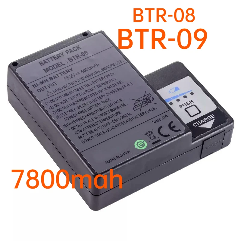 Replacement Battery BTR-08 13.2V 7800mAh for FSM-60S FSM-60R FSM-18S 60S 18S Fusion Machine Battery High Quality Battery New