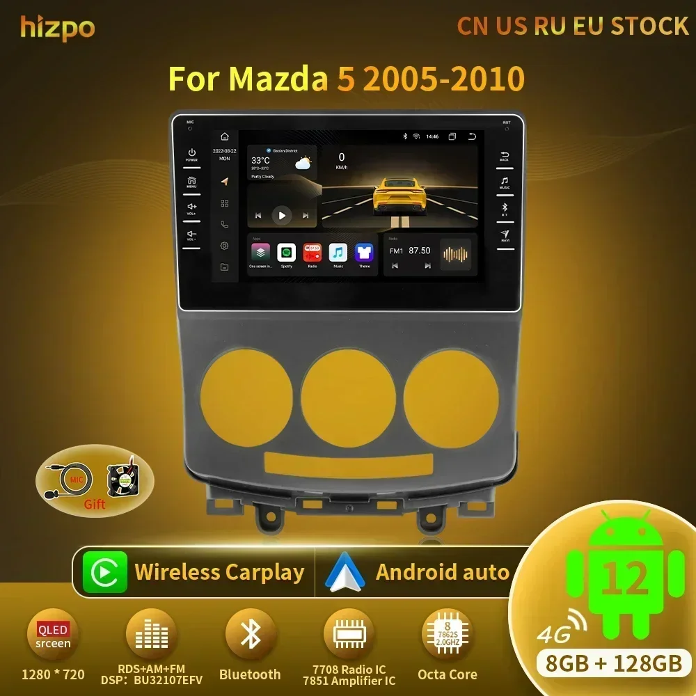 

Hizpo 2 Din для MAZDA 5 2005 2006 2007 2008 2009 2010 Автомобильный радиоприемник Мультимедийный видеоплеер Навигация GPS Carplay Android Auto RDS