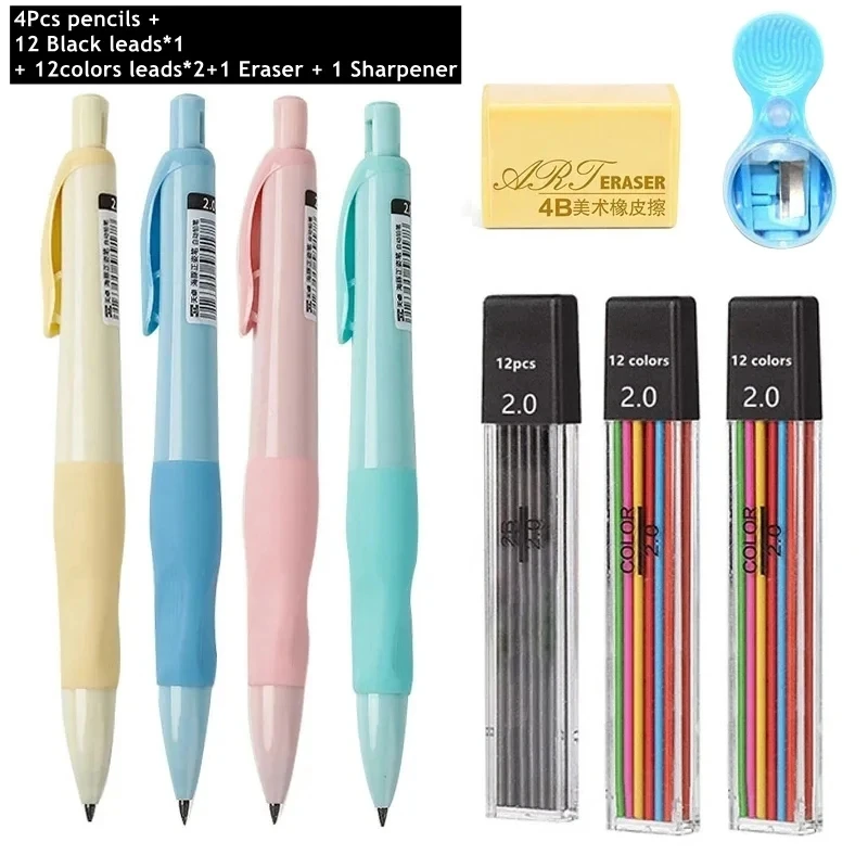 

Набор механических карандашей 2,0 мм HB, черный/цветный стержень для письма, эскизов, автоматические карандаши Kawaii, милые школьные принадлежности