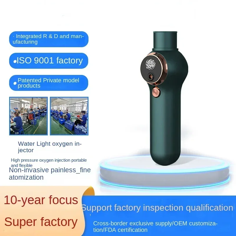 Household High Pressure Oxygen Injection Skin Spray Handheld Water Oxygen Instrument Moisturizing Spray Essence Import Beauty