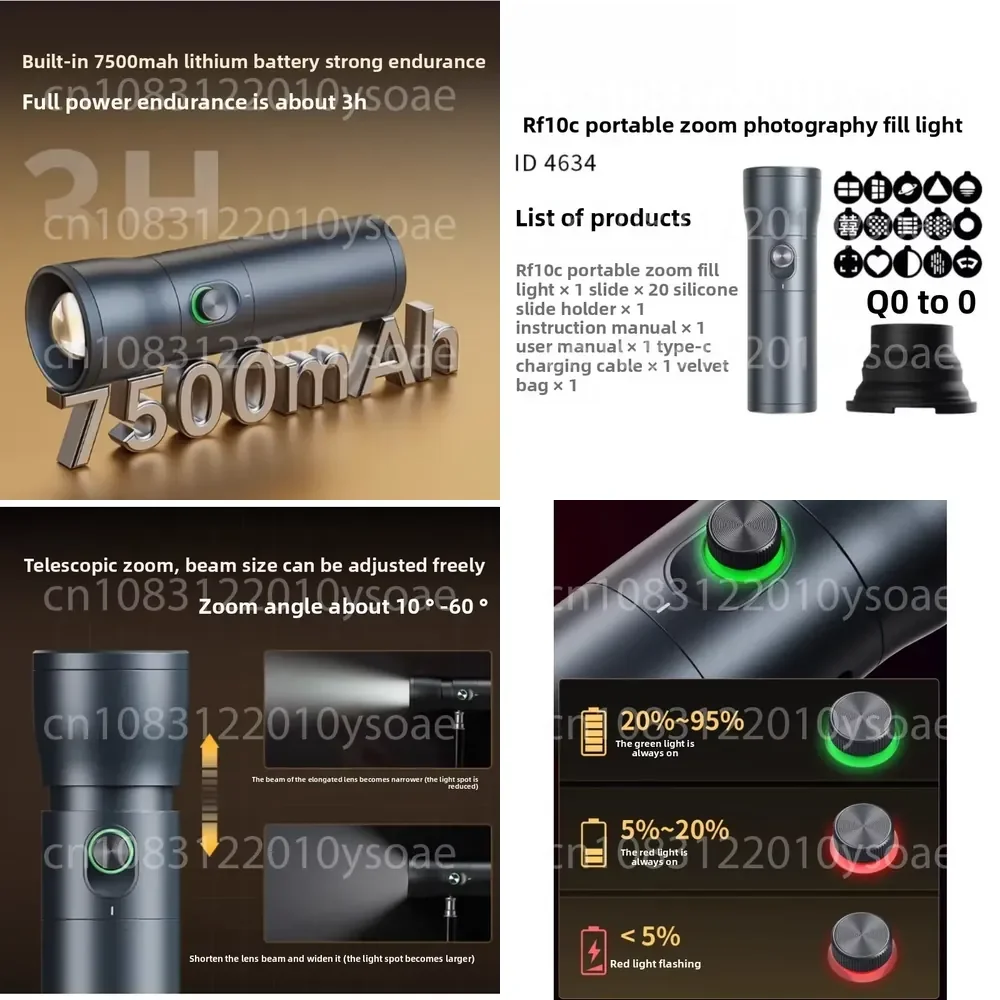 Zoom photography fill light RF10C portable portrait insert modeling light effect beam tube light shadow