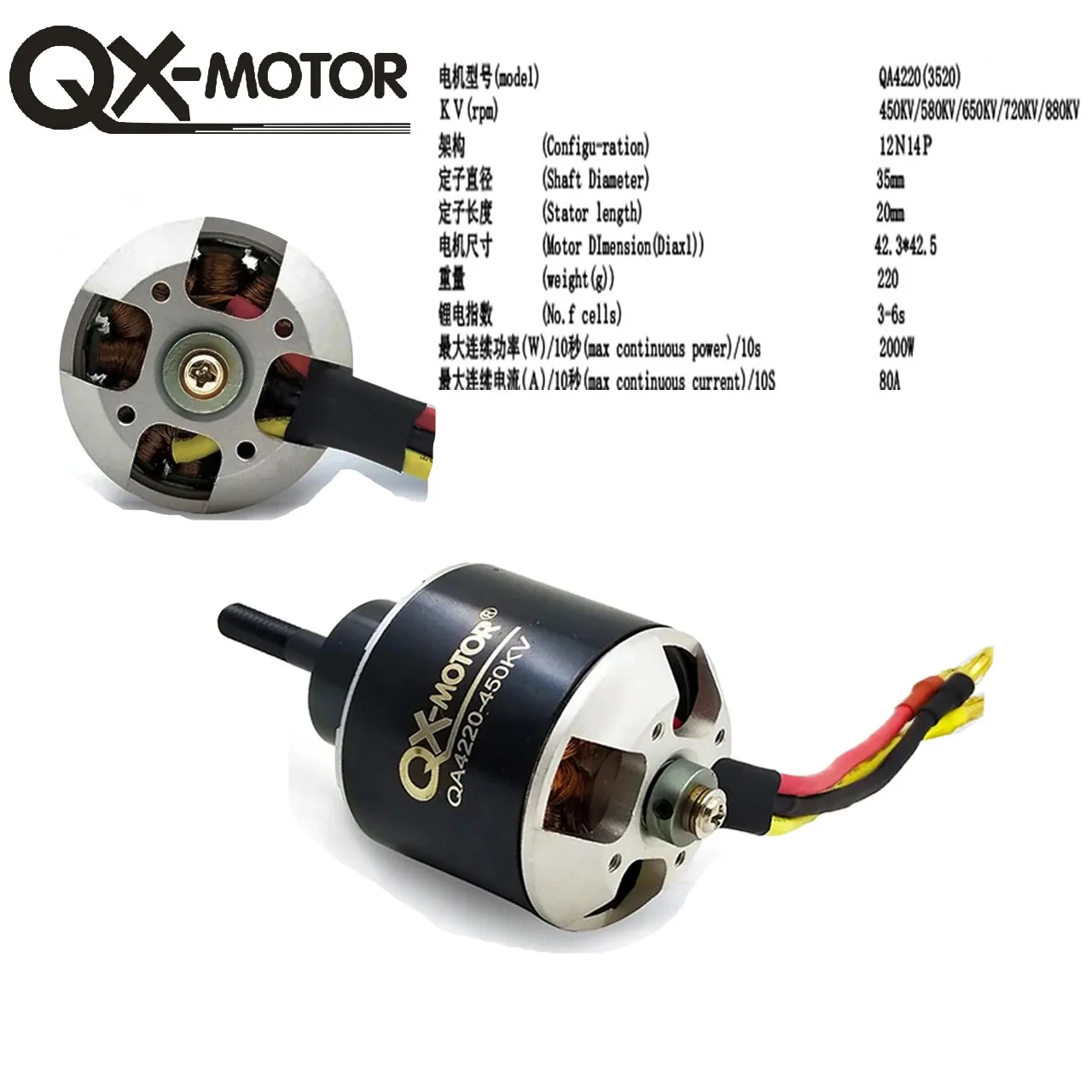 QX-MOTOR QA4220 4250 3520 Bezszczotkowy silnik do zdalnie sterowanych części zabawek