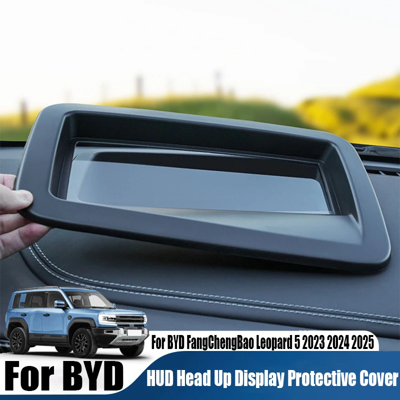 

Для BYD FangChengBao Leopard 5 2023 2024 2025 HUD головной дисплей защитный чехол автомобильные принадлежности для украшения интерьера