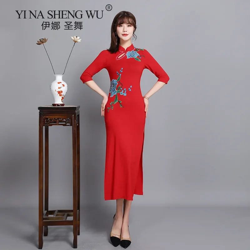 

Women Chinese Cheongsam Dress Traditional Performance Costume Elegant Long Qipao Split Floral Embroidery Stage Dance Clothing