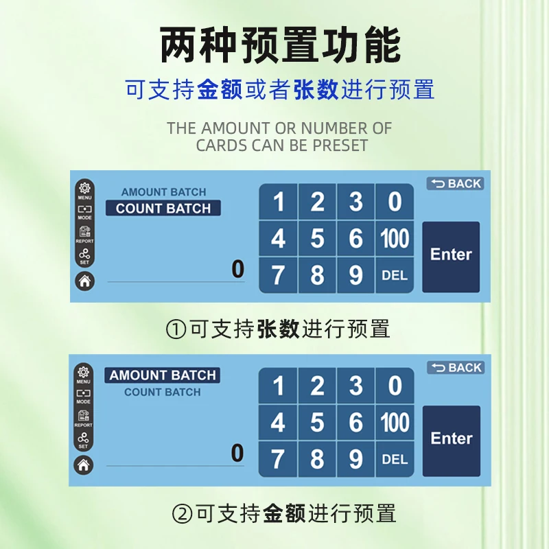 Máquina de contagem de notas, detector de notas de moeda multinacional, ponto de mistura, quantidade total Ringgit CIS Identificati