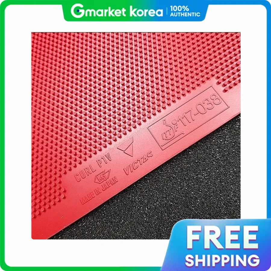 Victas | Victas Curl P1V Ox Long Pimple Sponge Not Included