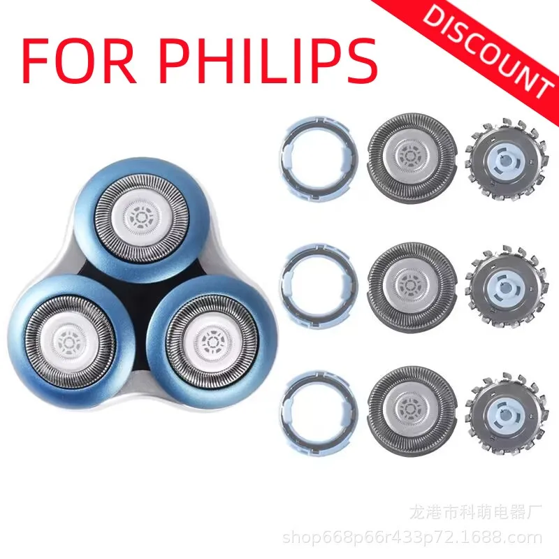 For Philips Shaver SH70 head S7000 S7530 S7310 S7370 40S7950 10S7880