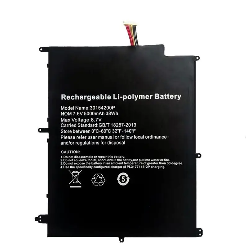 To 7.6V 5000mAh NV-2874180-2S Laptop Battery For Irbis NB133 NB131 NB132 30154200P