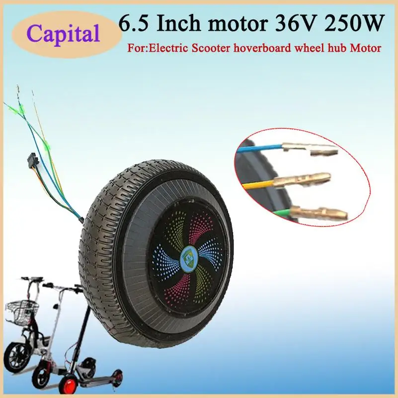 

NOW 6.5 Inch Hoverboard motor 36V 250W Practical wheel hub motor High quality, thick and durable