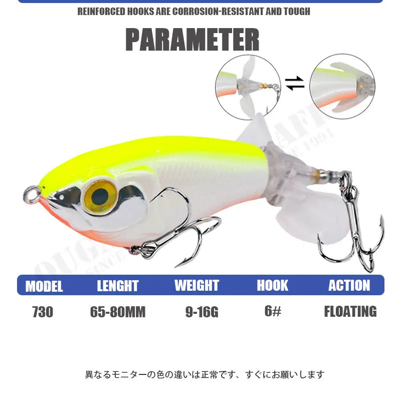 Whopper Popper 65mm Swimbait flotante para lucio - imagen 5