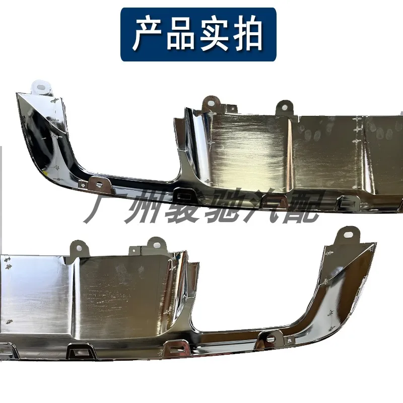 メルセデス・ベンツ GLK200 リアバンパー GLK260 クロームブライトストリップ GLK300W204 に適しています。