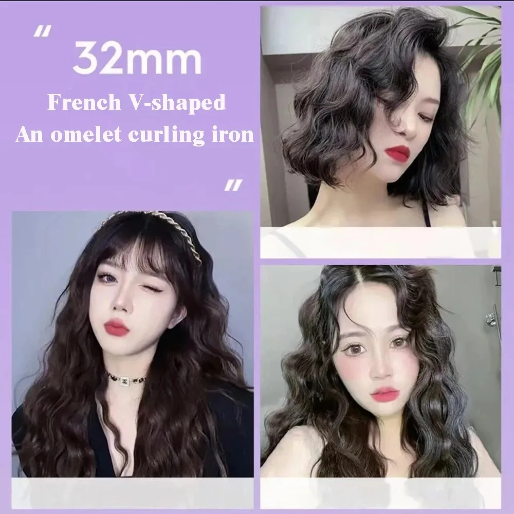 أداة كهربائية لتجعيد الشعر ، لفافة بيضة ، تصميم يدوم طويلاً ، تسخين سريع ، موجة عميقة ، مكواة تجعيد ، 4 درجات حرارة ، قابلة للتعديل ، 32