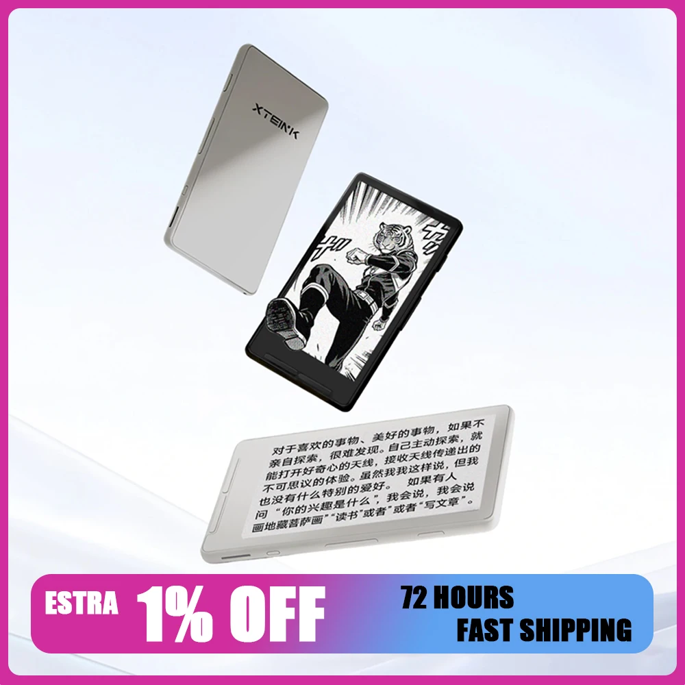 XTEINK X4 Portable 4.3inch no stock no order