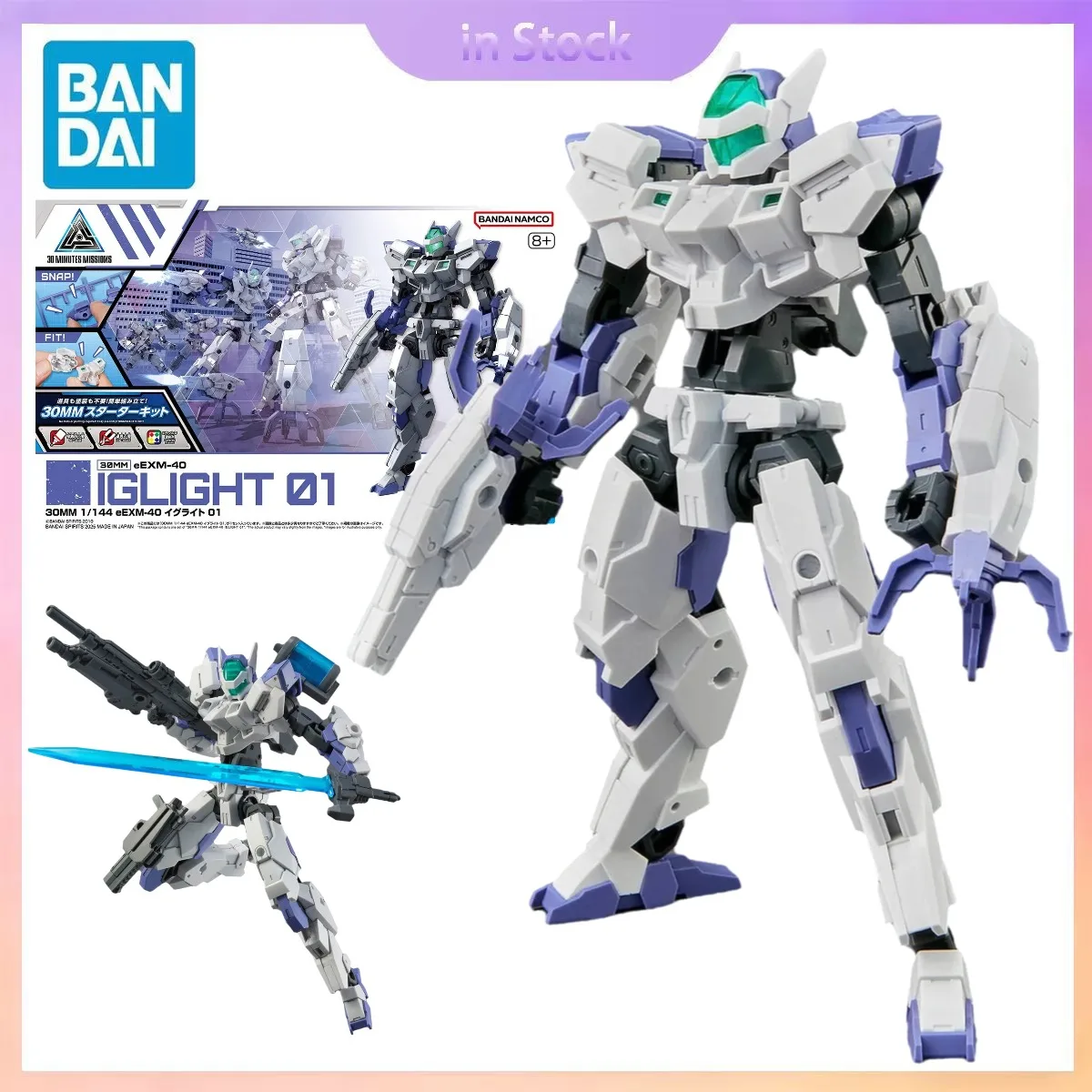 

Original Bandai Genuine In Stock 30MM 1/144 eEXM-40 Iglight 01 30Minutes Missions Anime Collection Action Figure Model Kits
