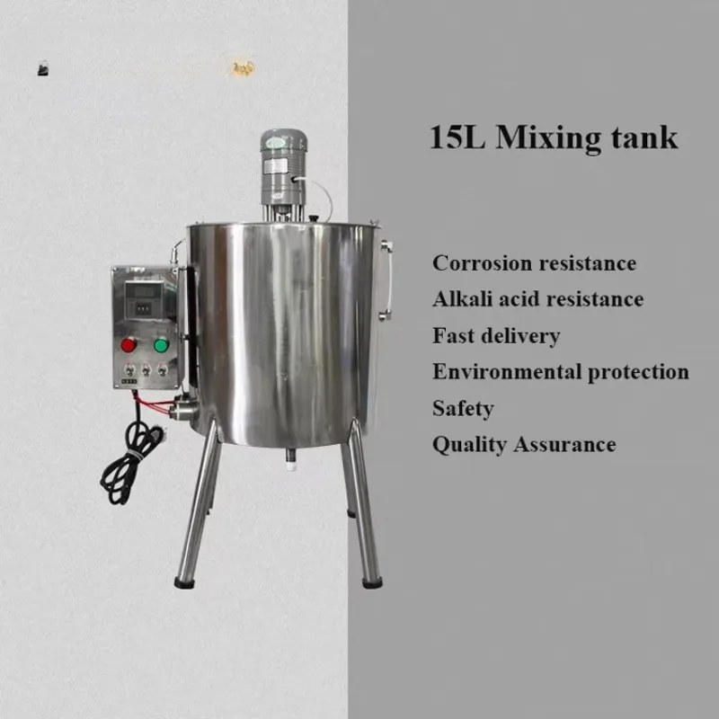 Tanque de agitación de calefacción eléctrica emulsionante industrial de crema de loción cosmética