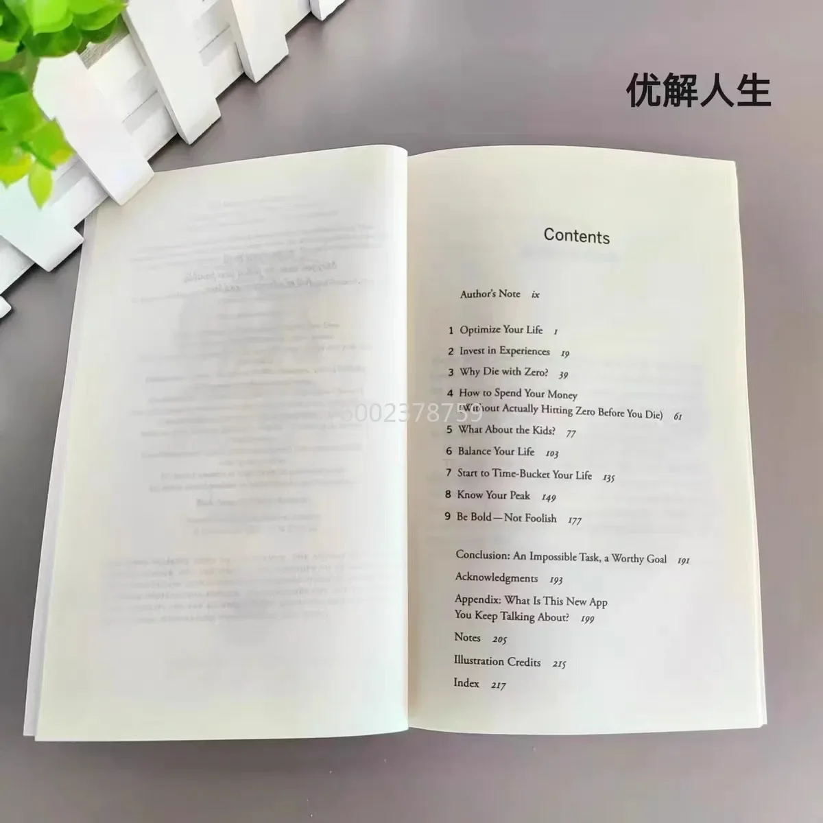 Optimal Understanding of Life English Version Die with Zero How To Spend Money Without Regrets Zero Inheritance Plan