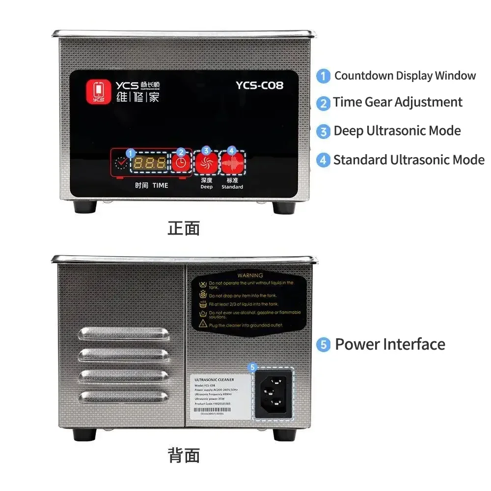 ユニークな YCS-C08 超音波洗浄機携帯電話コンピュータ修理マザーボード IC チップ PCB のクリーニングとほこり除去