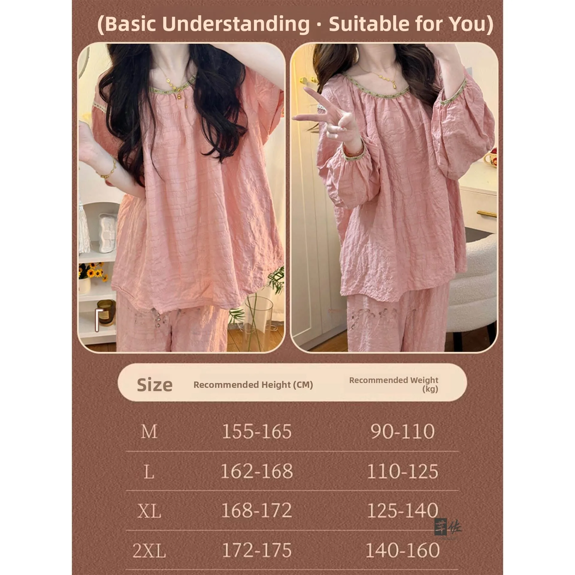 Loose Cloud Cotton Sleepwear Set Women's Outerwear Spring Summer New National Style Embroidered Cloud Cotton Sleepwear Suit