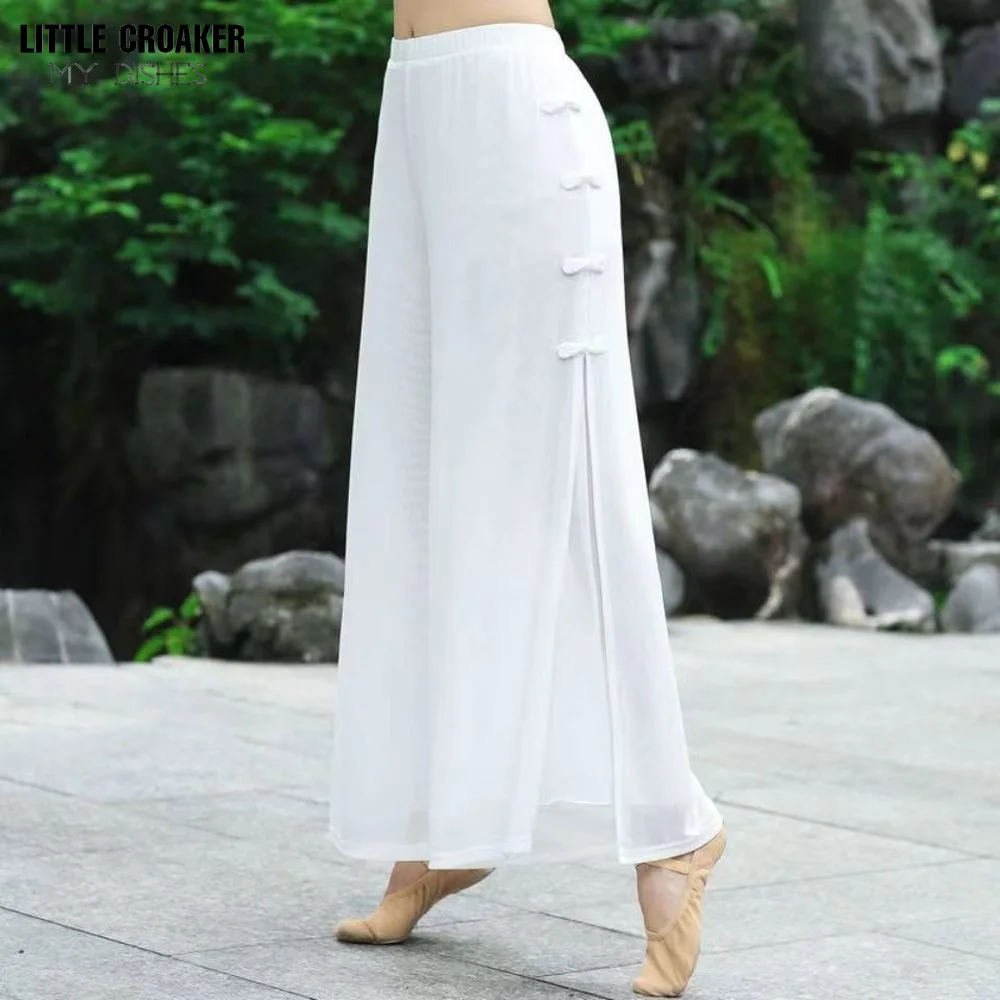 Wotem-ropa de práctica de danza del vientre para mujer, traje de danza china, pantalones largos para mujer, pantalones divididos blancos y negros, ropa de baile